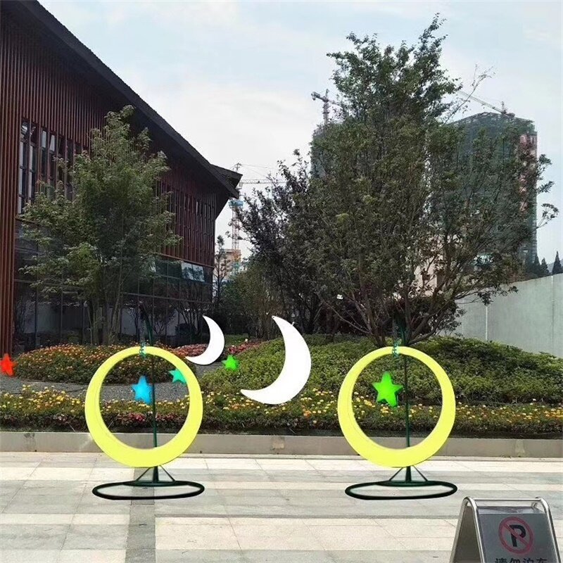 發光秋千蹺蹺板